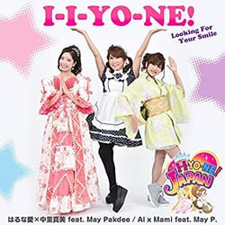 I-I-YO-NE! Looking For Your Smile
